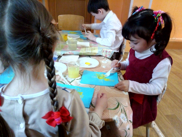 Конференция_28