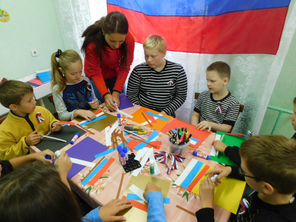 день флага_16