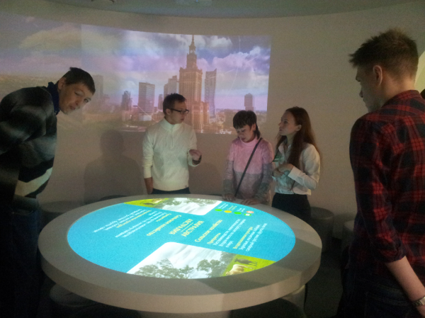 Зеленая планета_7