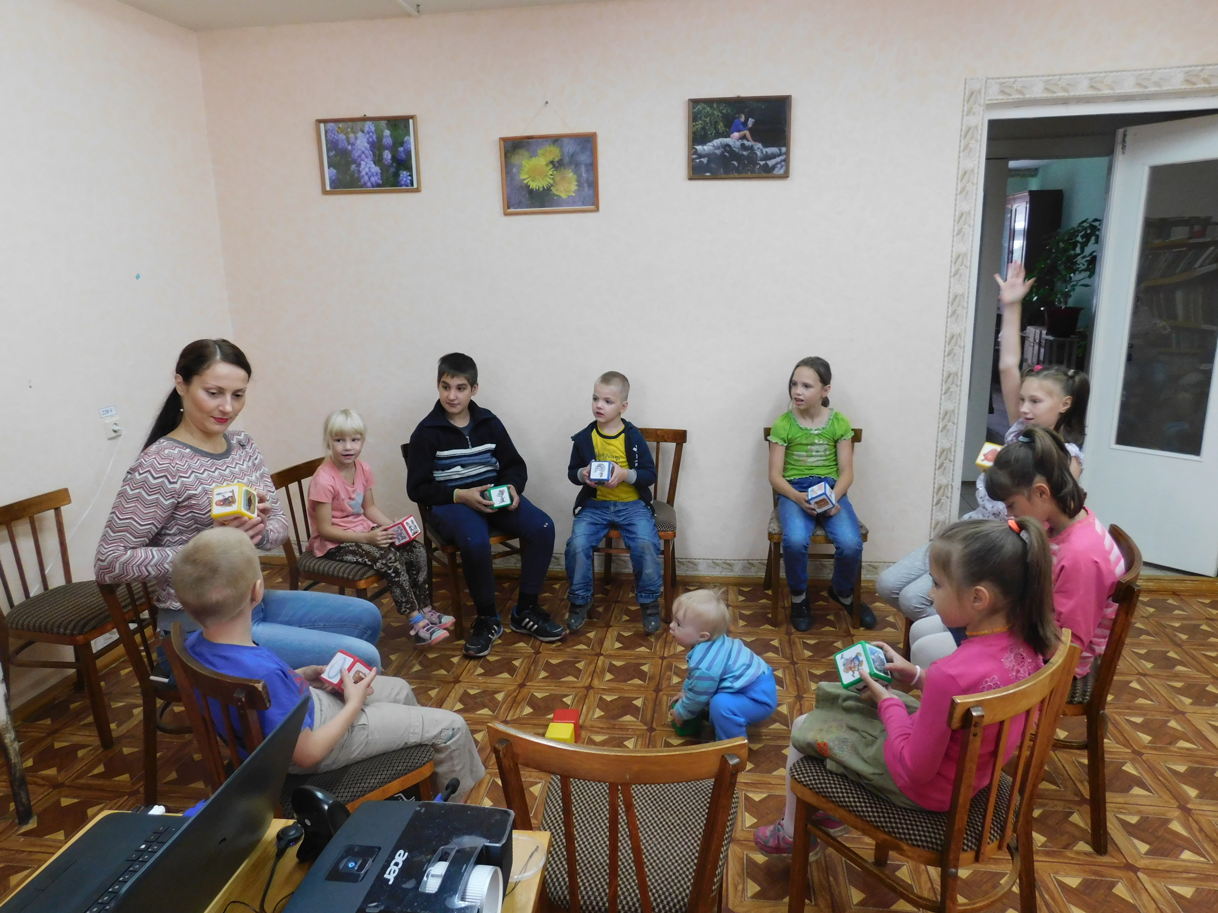 Да здравствует мыло душистое