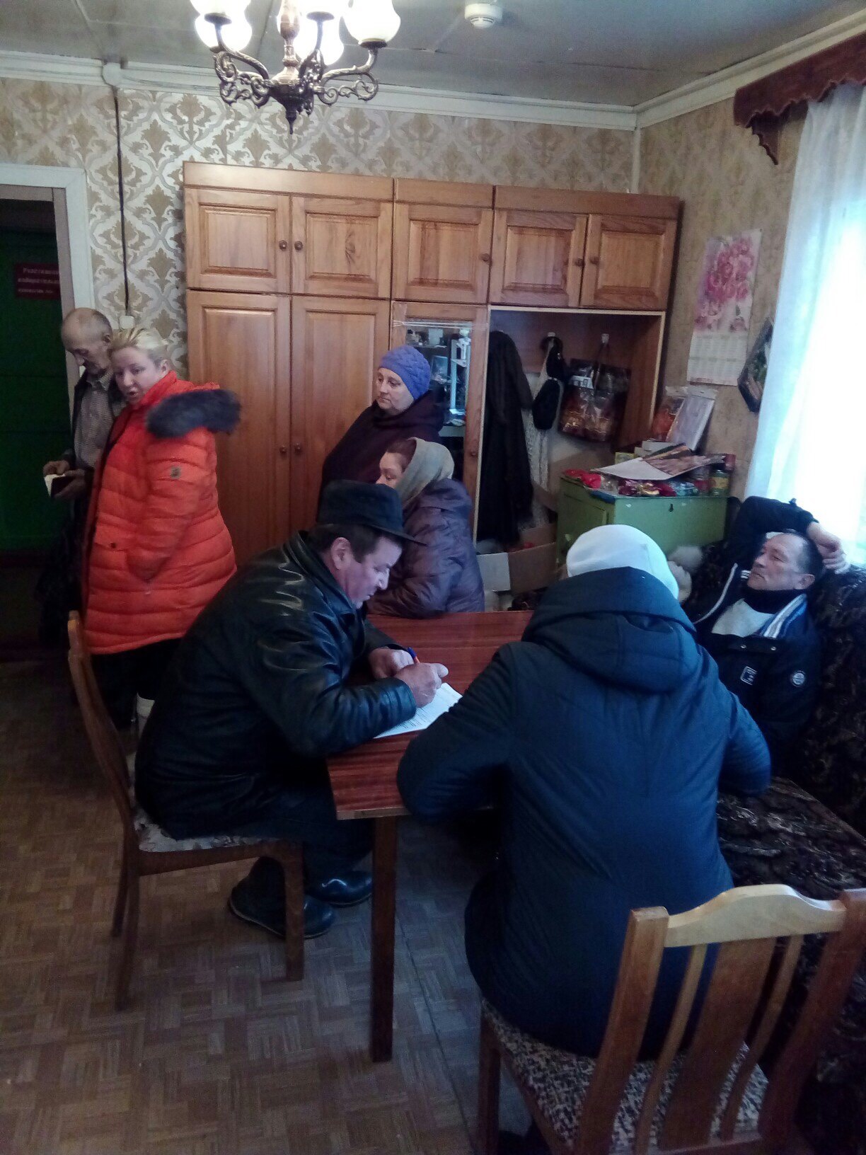 Единый социальный день