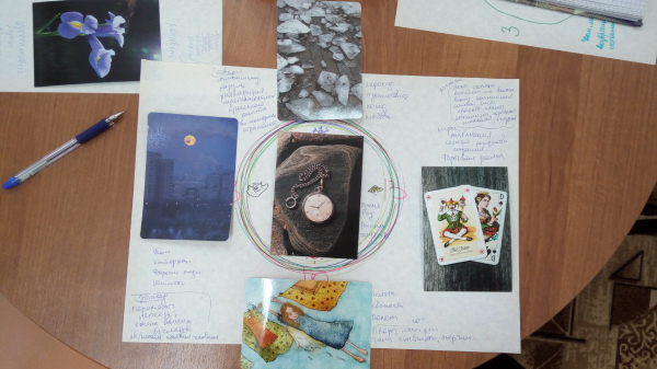 Изумрудный город_24