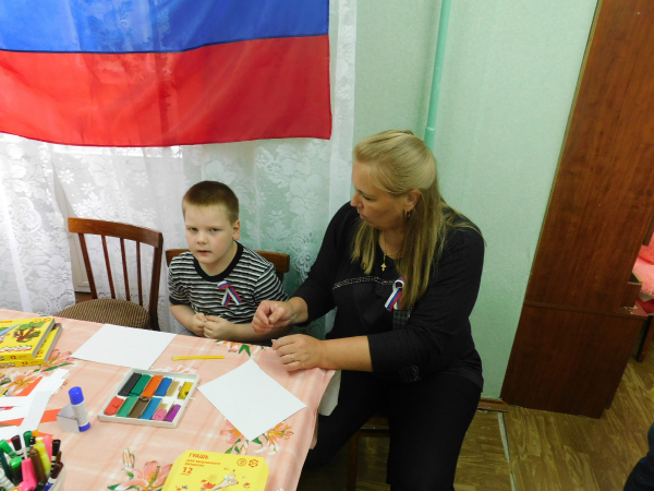 день флага_23