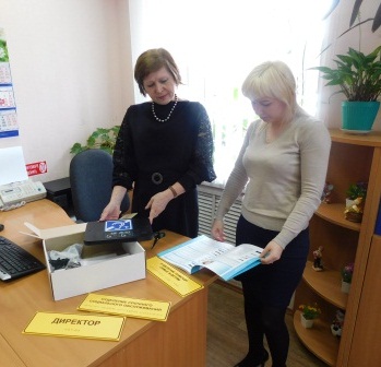 Новое оборудование