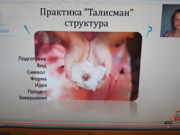 на защите детства_4