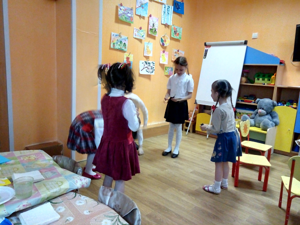 Конференция_17