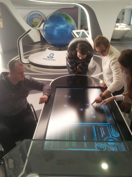 Зеленая планета_38