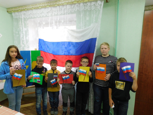 день флага_31