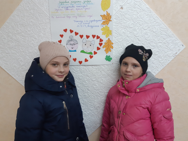 на защите детства_4