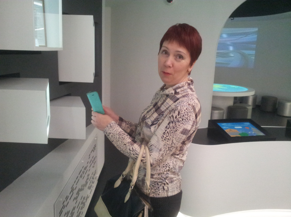 Изумрудный город_26