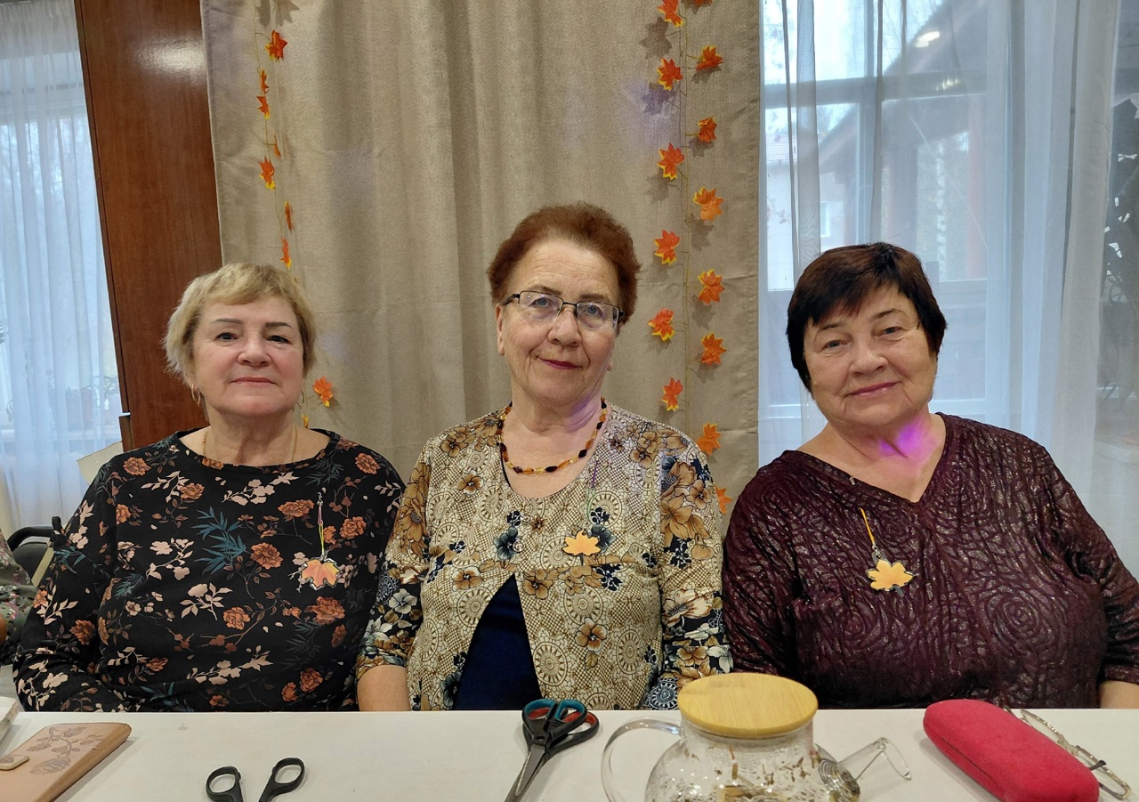 Осенний листик