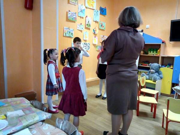 Конференция_16