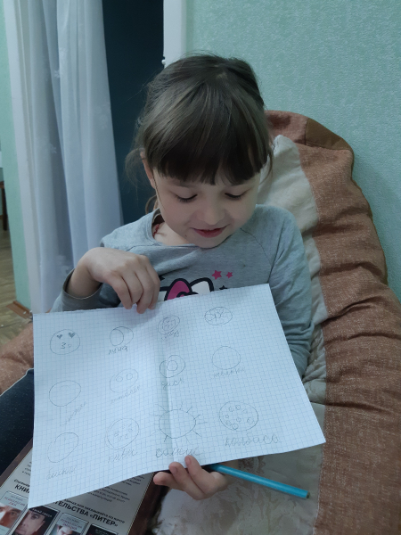 на защите детства_2