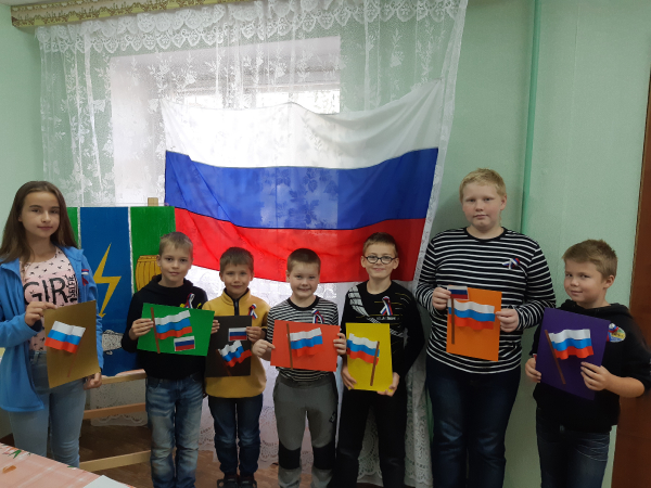 день флага_48