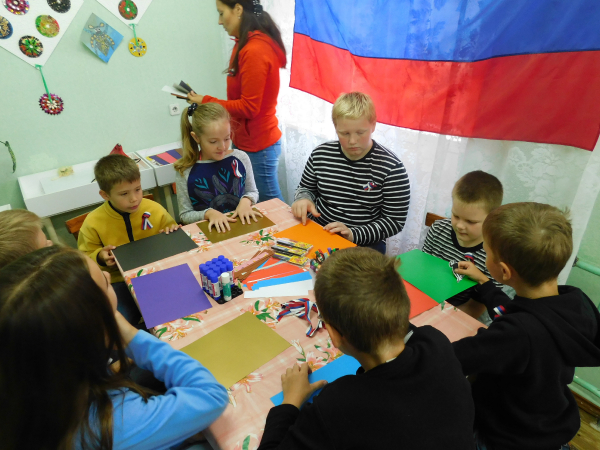 день флага_14