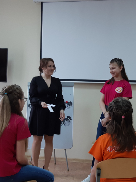 Конференция_13