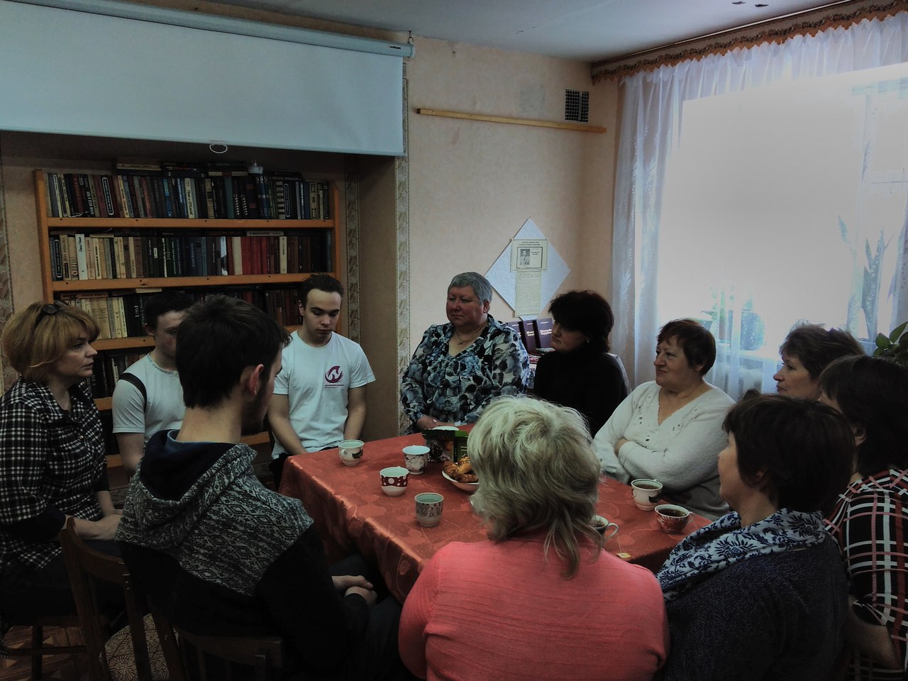 Всемирный день социальной работы