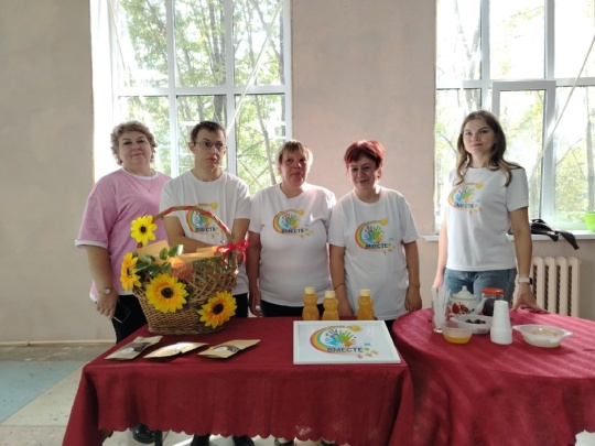 Иван-чай, ярмарка