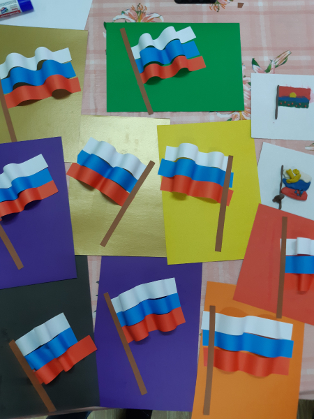 день флага_44