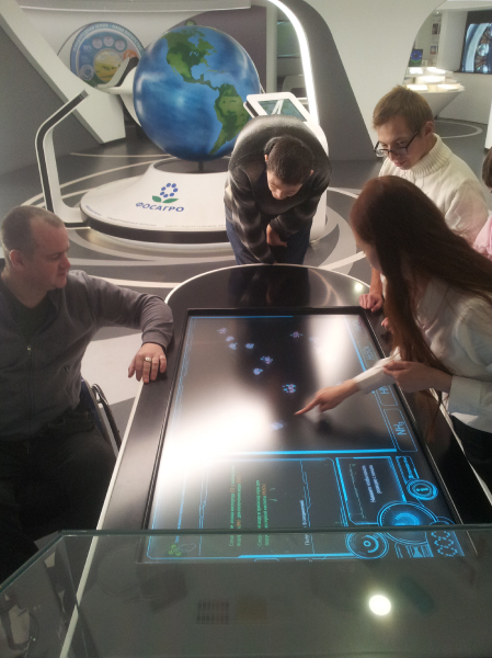 Зеленая планета_36