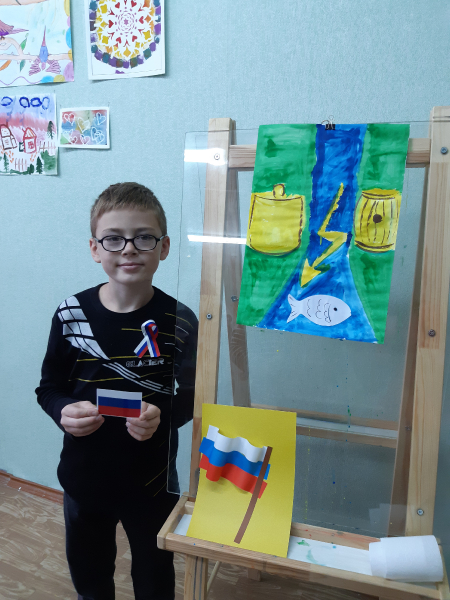 день флага_49