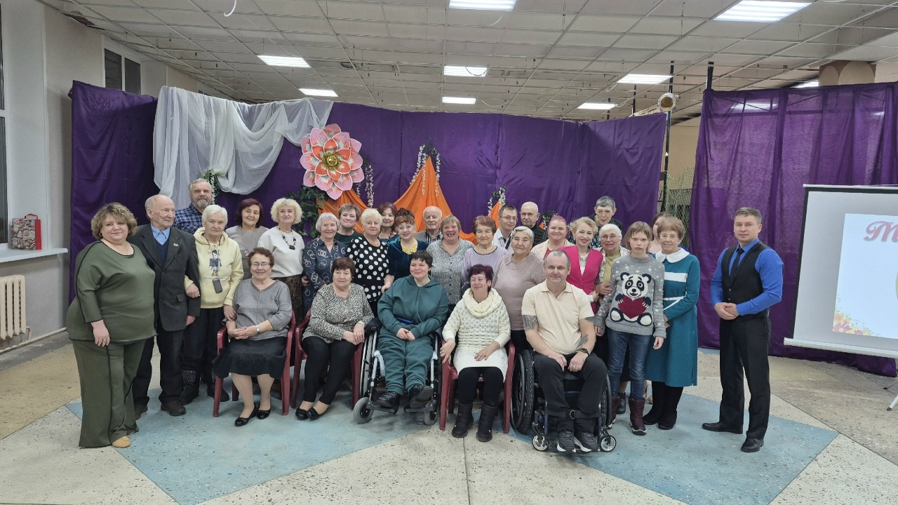 Третье декабря - Международный день людей с ограниченными возможностями здоровья