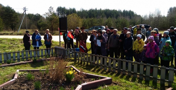 9 мая Забота_1