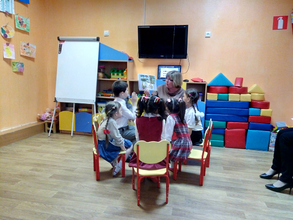 Конференция_20