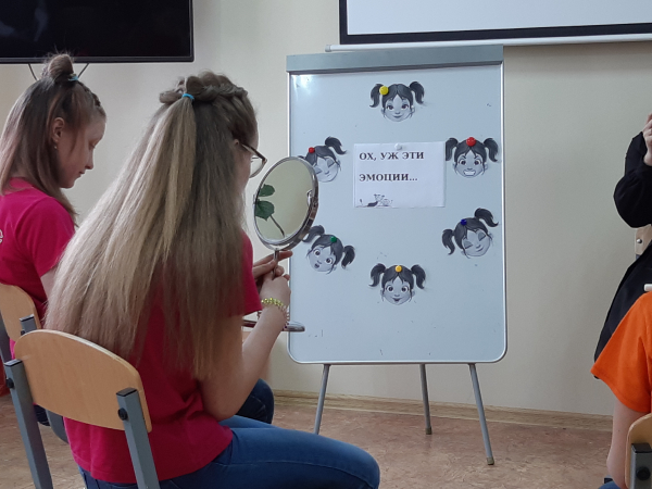 Конференция_9