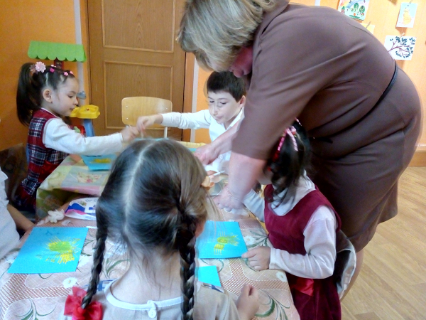 Конференция_27