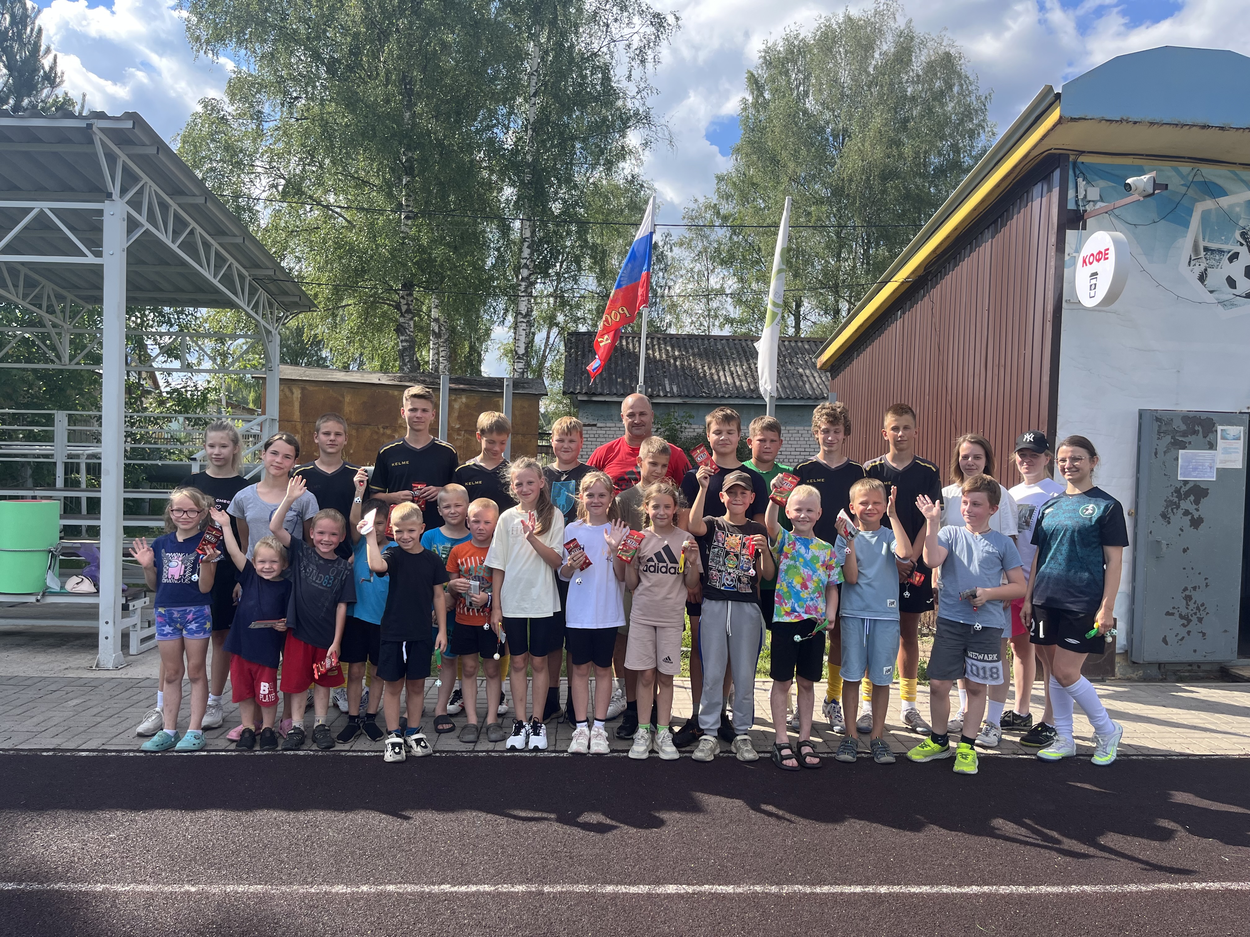 Спортивный праздник