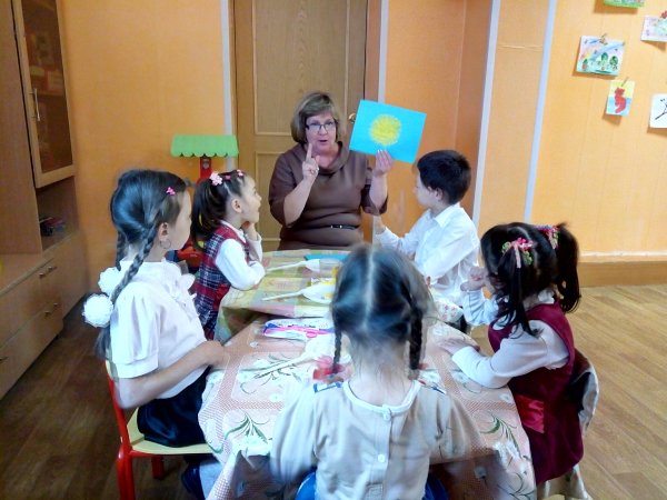 Конференция_23