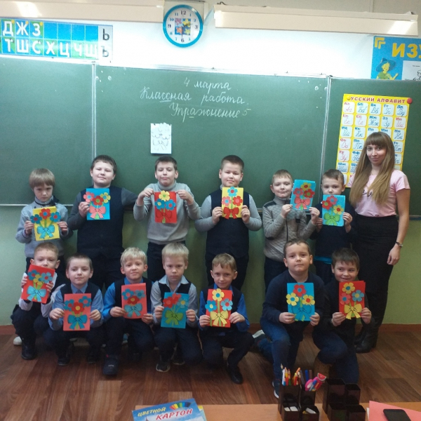 Изготовление открыток_1