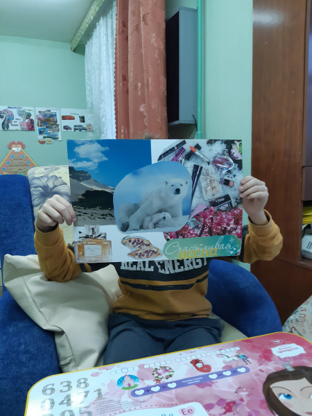 Занятия психолога_1