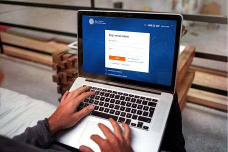 Срок уплаты налога 