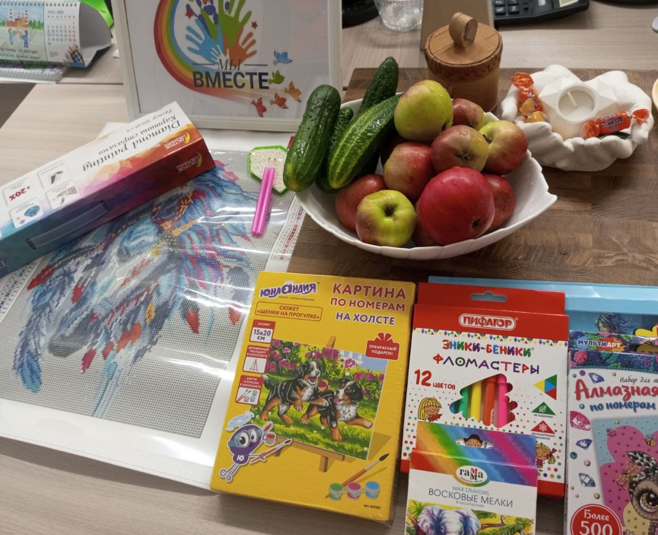 Творчество в дождливую погоду