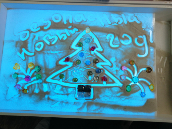 Изумрудный город_29