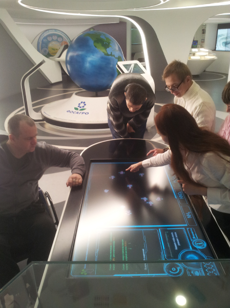 Зеленая планета_37