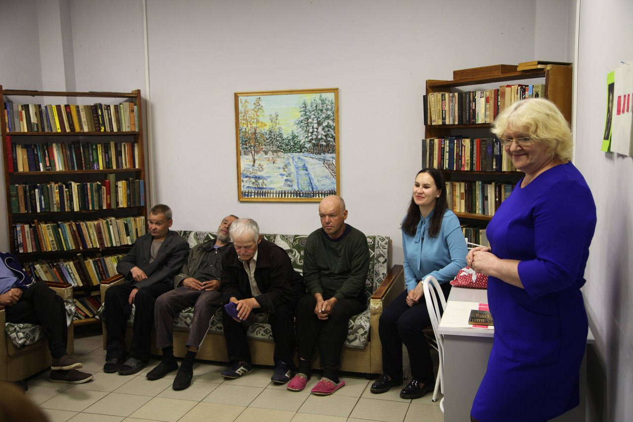 Игра "Поле Чудес"  в отделении социальной адаптации