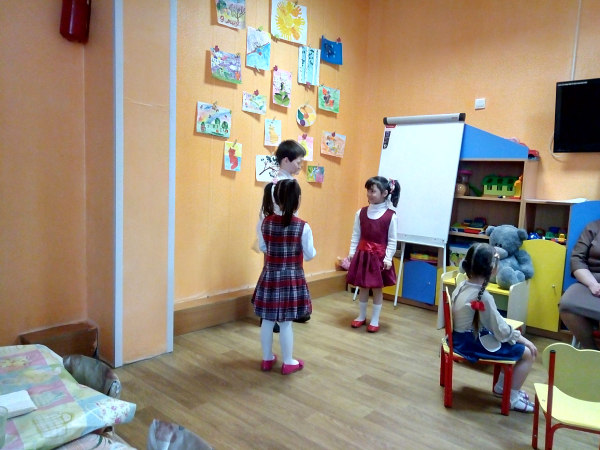 Конференция_15