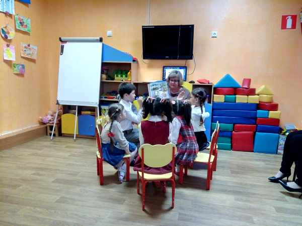 Конференция_19