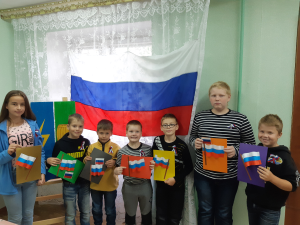 день флага_47