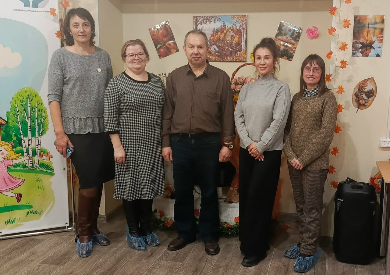 День качества в Кадуйском комплексном центре