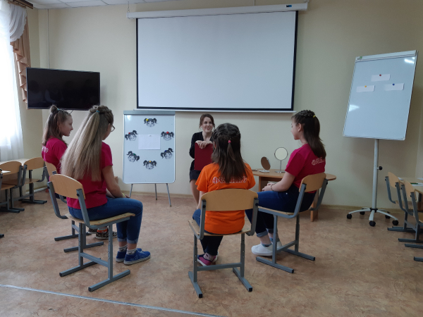 Конференция_7