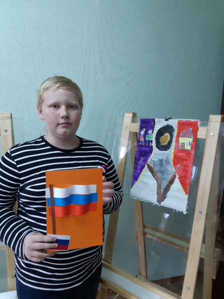 день флага_50