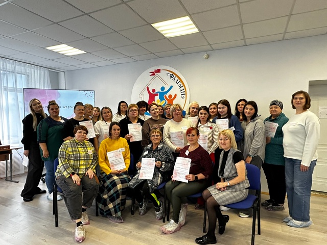 Завершились летние семинары «В копилку семейных игр…»