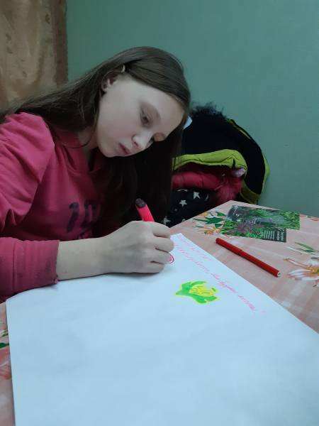 Изумрудный город_17