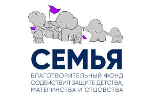 Национальная премия общественного признания «ГЕН ДОБРОТЫ»