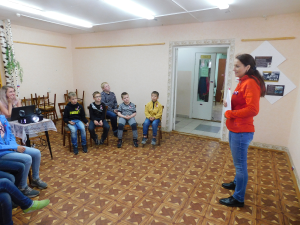 день флага_9