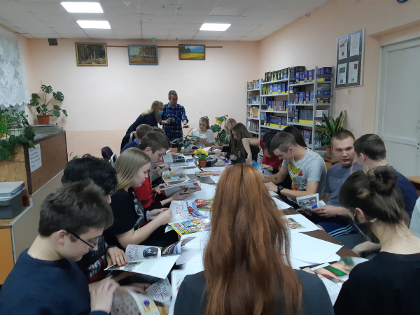 Занятия психолога_1